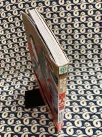 百人一首　見ながら読む、歌の宝典〈実用特薦シリーズ〉