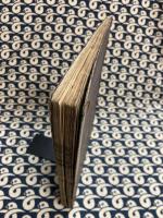 吉方捷覧　方則指要　全