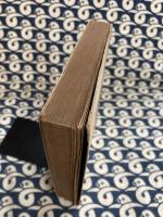 時と暦　〈生活科学新書〉