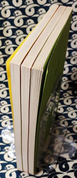 四柱推命最高秘書 子平真詮（巻1-3まで）(東海徐楽吾 / 編著 見上槐山