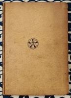 開運読本　正名の光