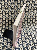 手相でみえる子どもの未来　　0歳から始まる母と子どもの手相ナビ