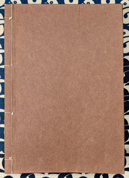 奇門天地書別巻極奥秘訣　全五冊揃 奇門遁甲天地書別巻極奥秘訣 全5巻揃(張耀文（註解）) / 古本