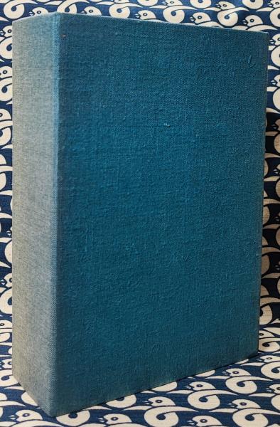 奇門天地書別巻極奥秘訣 （全5冊）(張耀文 / 註解) / 古本、中古本、古