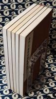 奇門天地書別巻極奥秘訣 （全5冊）(張耀文 / 註解) / 古本、中古本、古