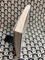 命名　「千摺り」と書いてたろうと読む。