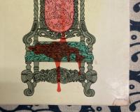 怪奇クラブ＜創元推理文庫＞