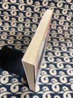 なぜ夢殿は八角形か: 数にこだわる日本史の謎 (ノン・ポシェット み 8-1)