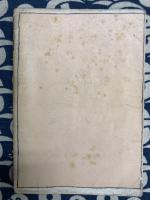 新約聖書　1954年改訳