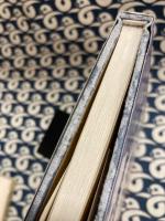 入閣は応報を知らない