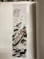 富岡鉄斎展 : 生誕百五十年中国展帰国記念