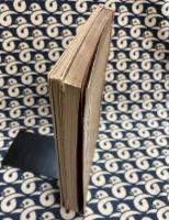 人性透察開運秘法　姓名判断一元術 (乾坤2冊)