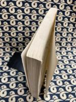 人性透察開運秘法　姓名判断一元術 (乾坤1冊)