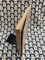 運命開拓　姓名構成秘法