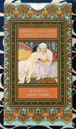 千一夜のタロット Tarot of the thousand and one nights tarot deck