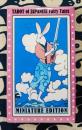 TAROT of JAPANESE Fairy Tales MINIATURE EDITION 日本昔話タロット