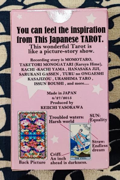 TAROT of JAPANESE Fairy Tales MINIATURE EDITION 日本昔話