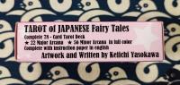 TAROT of JAPANESE Fairy Tales MINIATURE EDITION 日本昔話タロット