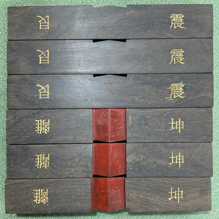 算術書(古書) 尋常小学 算術書 第4学年 児童用(文部省) / 古本アッシュ / 古本