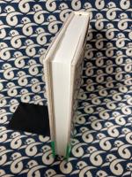 古事記日本書紀を知る事典