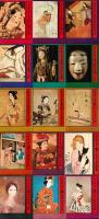 日本女性の歴史　全15巻