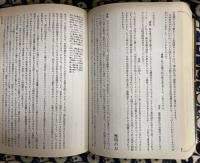 存在光 : ティンクトゥーラ 　　「月刊アーガマ」創刊10周年記念特別号