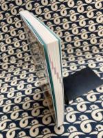 幸運を招く　陰陽五行　超雑学読んだら話したくなる