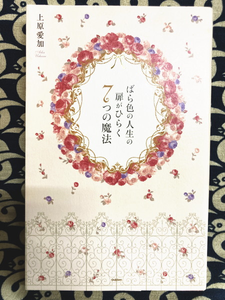 漢文読解辞典 ＜角川小辞典 18＞(柳町達也) / 鴨書店 / 古本
