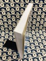 誰でもできるプロの整体術・伝授! 2 下半身編