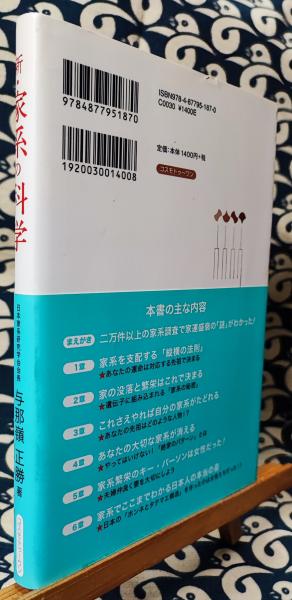 71ve3R-4StL._AC_UF350,