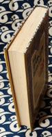 神聖ゲマトリア数秘占術 ＜Elfin books series＞