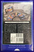 OSHO ZEN TAROT: 和尚禅タロット・禅の超越ゲ-ム