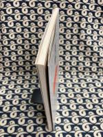はじめての書道　楷書