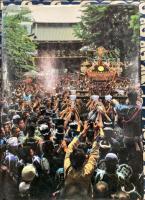 神詣で  全国神社 参拝とまつり