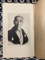 閑居随筆