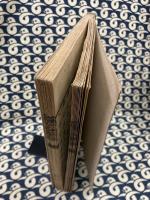易占要略(全１冊）
