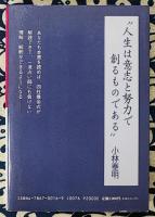 実占 四柱推命の学び方