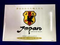 夢をかなえた戦士たち サッカー日本代表チームオフィシャルグッズ絵はがき