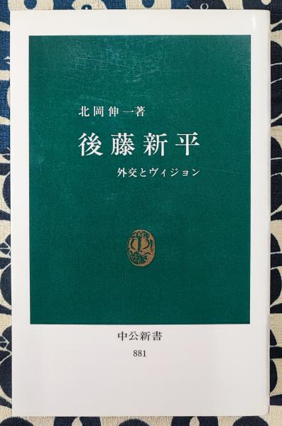 アサヒグラフ別冊 美術特集（不揃い12冊） / 鴨書店 / 古本