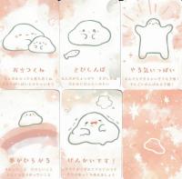とける魚座さんのオラクルカード　（とけうおオラクル ）