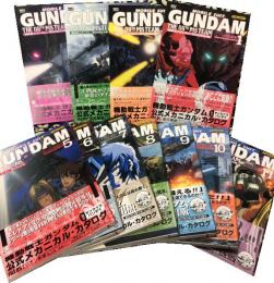 機動戦士ガンダム　第08MS小隊（全11冊揃い）