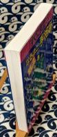 すぐに役立つ　銭流　なるほど手相術