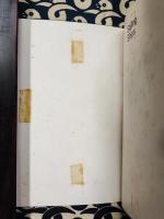 Sailing ships (Rand McNally color illustrated guides)　帆船 （ランド・マクナリー カラー図鑑）