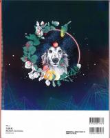 sweet特別編集 占いBOOK2021 下半期