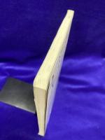 月刊しにか　2000年9月号　特集:木簡・竹簡は歴史を変えるか　東アジア古代再考