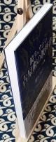 鏡リュウジの占星術の教科書IV　ハイテクニック編1