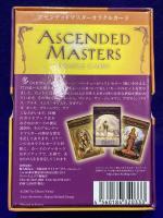 アセンデッドマスター　オラクルカード