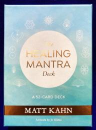 The Healing Mantra Deck（ヒーリング　マントラ　オラクルカード）