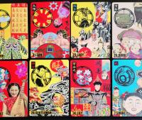 Chinese Lenormand card deck (チャイニーズ・ルノルマン カード)