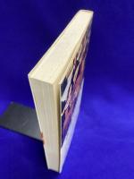 名曲ガイド101 　推薦盤つき　ON BOOKS(46)　